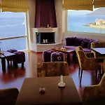 Appart hôtel Anemolia 3*