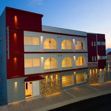 Anemolia Appart hôtel Loutra Edipsou (Evia)